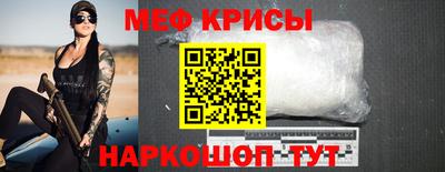 кокс Будённовск