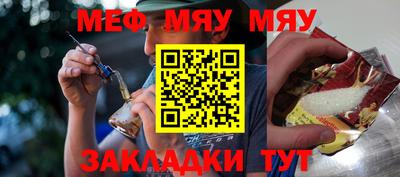 дистиллят марихуана Бугуруслан
