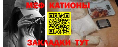 кокс Будённовск
