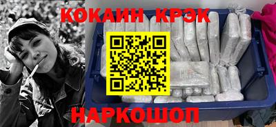 дистиллят марихуана Бугуруслан