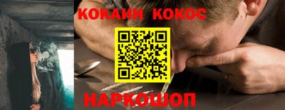 mdpv Бузулук