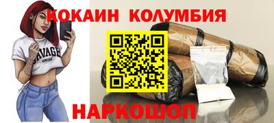 дистиллят марихуана Бугуруслан