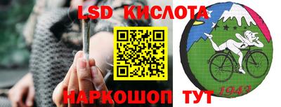 кокс Будённовск