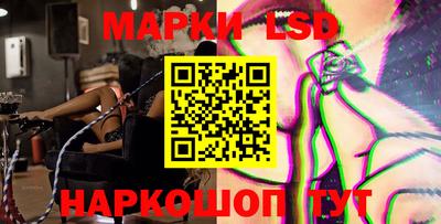 дистиллят марихуана Бугуруслан
