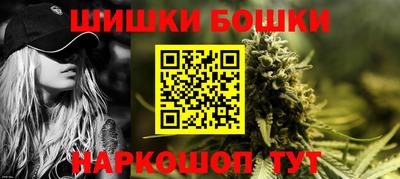 кокс Будённовск