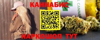кокс Будённовск