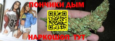 mdpv Бузулук