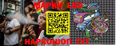 кокс Будённовск