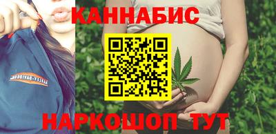 дистиллят марихуана Бугуруслан