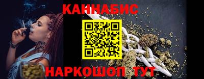 mdpv Бузулук