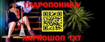 кокс Будённовск