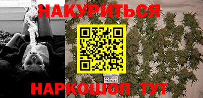 mdpv Бузулук