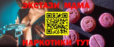 mdpv Бузулук