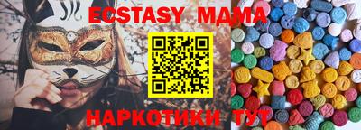 mdpv Бузулук