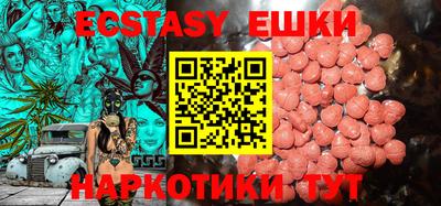 дистиллят марихуана Бугуруслан