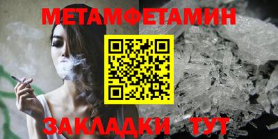 дистиллят марихуана Бугуруслан