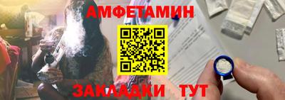 mdpv Бузулук