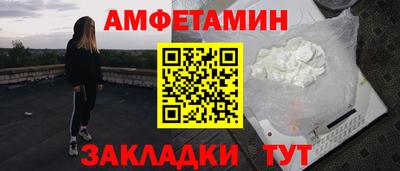mdpv Бузулук