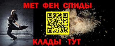 mdpv Бузулук