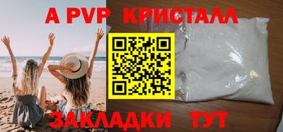 кокс Будённовск