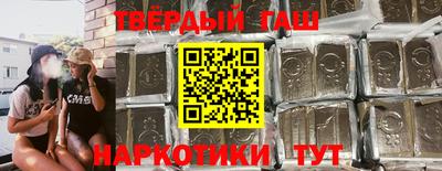 mdpv Бузулук