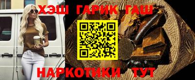 дистиллят марихуана Бугуруслан